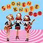 Shonen Knife : E.s.p